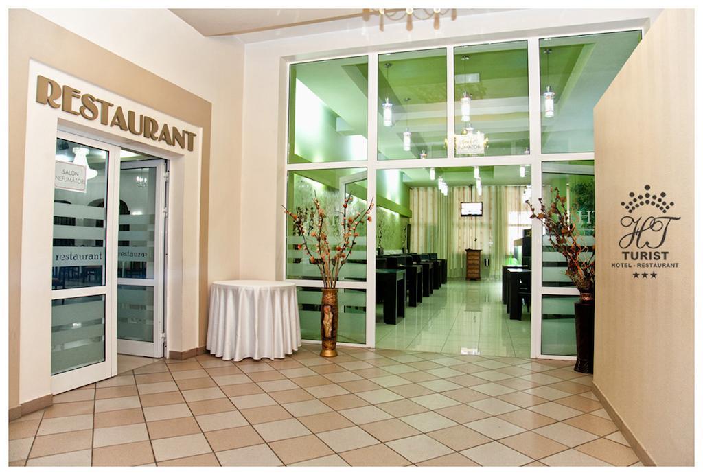 Hotel Turist Fălticeni 외부 사진